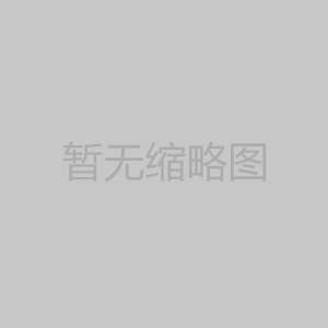 不锈钢雕塑厂家给您简述不锈钢雕塑设计要素