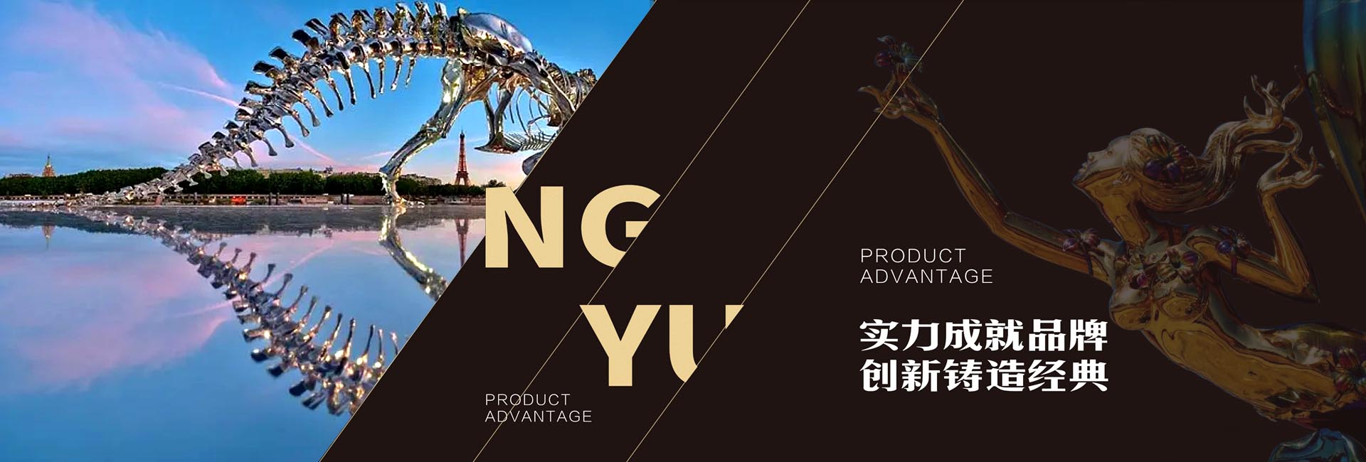 曲阳县星特雕塑有限公司