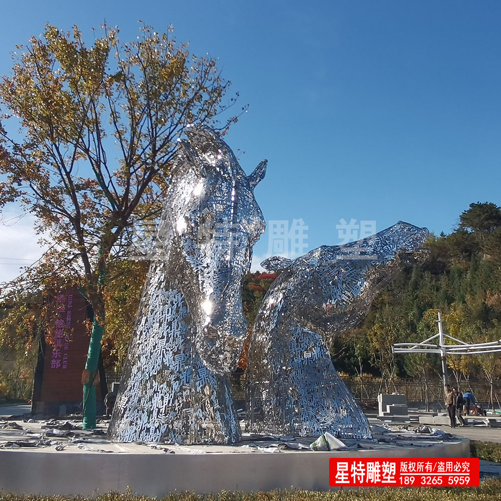 马头雕塑  镂空马头不锈钢雕塑