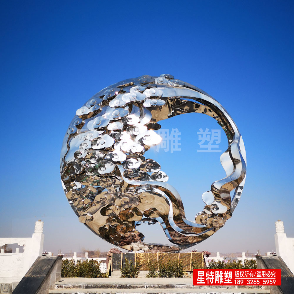 祥云不锈钢雕塑  地标性不锈钢雕塑制作
