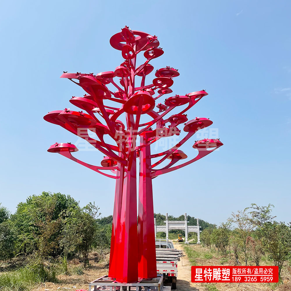 喷漆不锈钢树雕塑