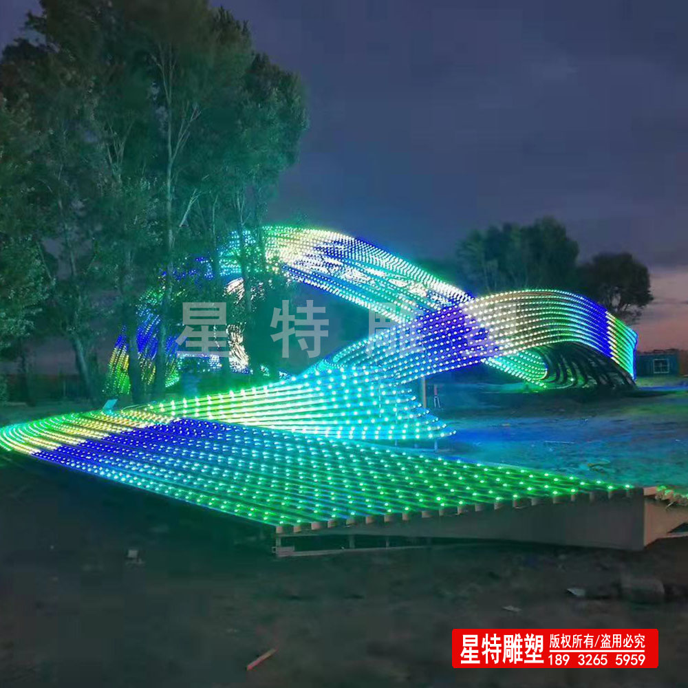 查干湖景区大型不锈钢雕塑  夜间等光效果