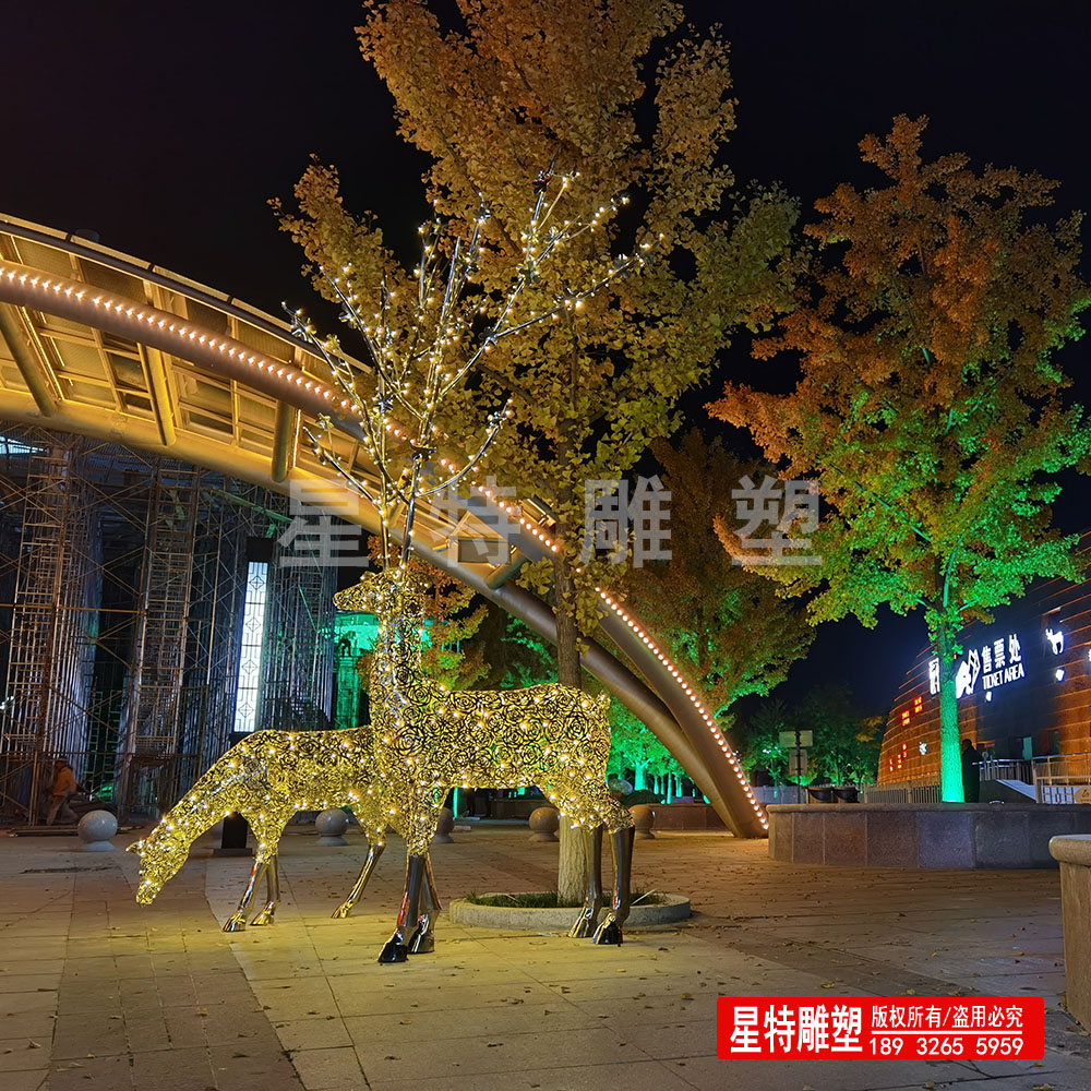 不锈钢镂空鹿雕塑  夜景灯光效果