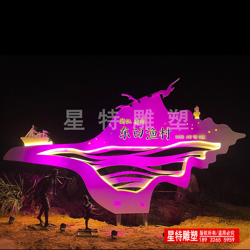 大型不锈钢地标性雕塑制作