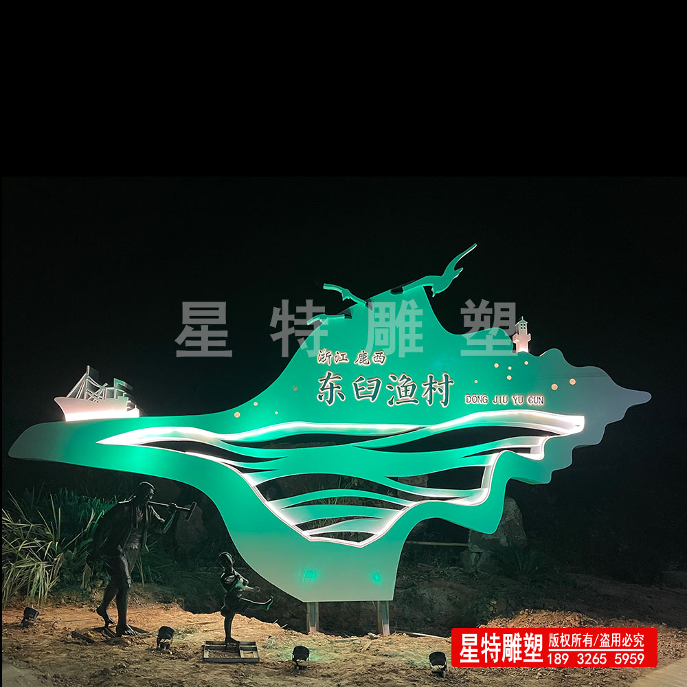 1678864938867601.jpg 浙江鹿西案例1.jpg