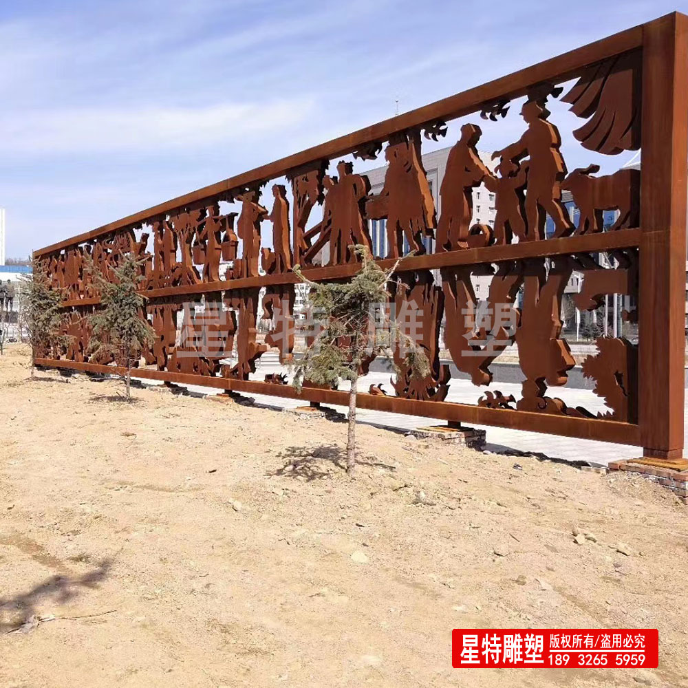 团结.jpg