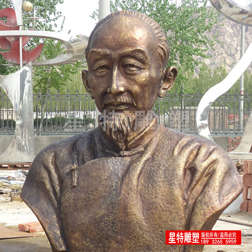 半身人物像铜雕  黄铜铸造