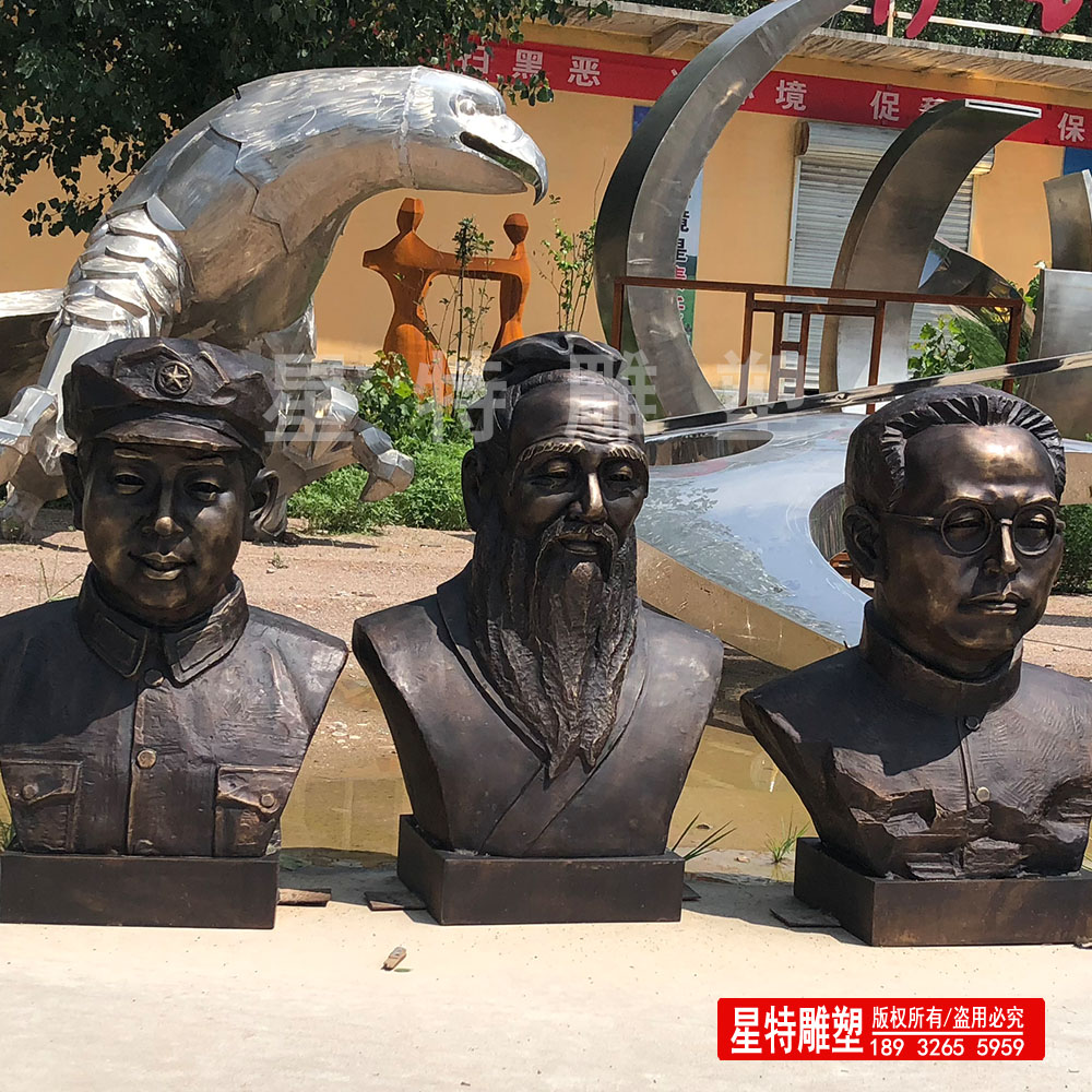 半身像人物铸铜雕塑  黄铜铸造