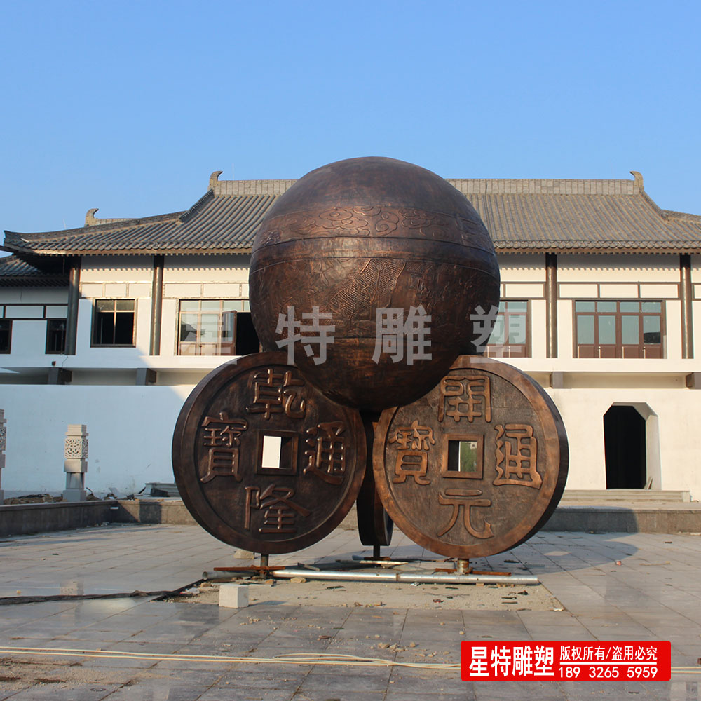铜浮雕5.jpg