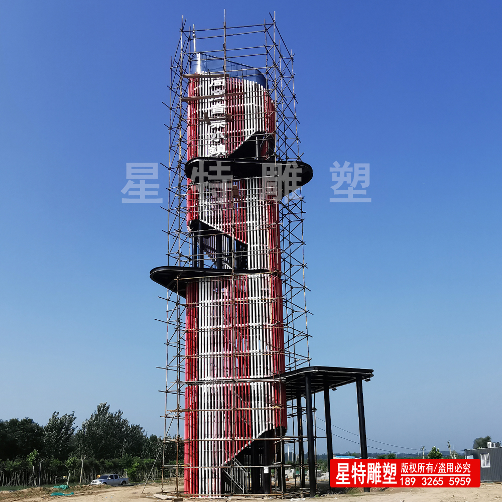 音乐塔精神堡垒雕塑高32米