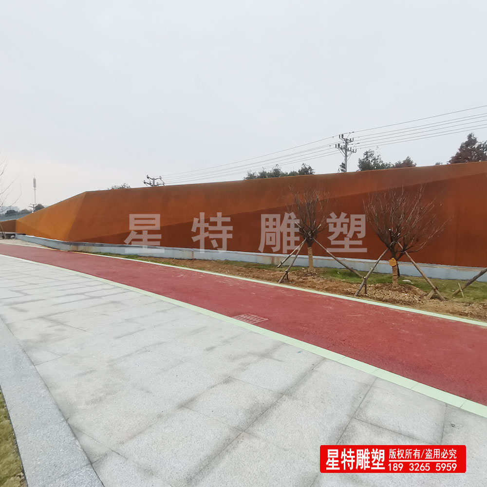 耐候钢景墙1.jpg