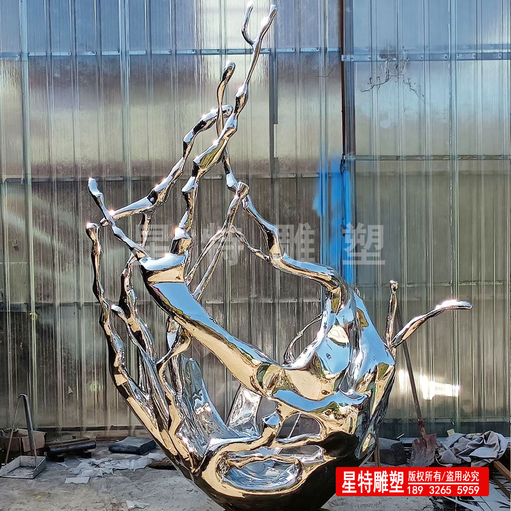 镜面水花不锈钢雕塑