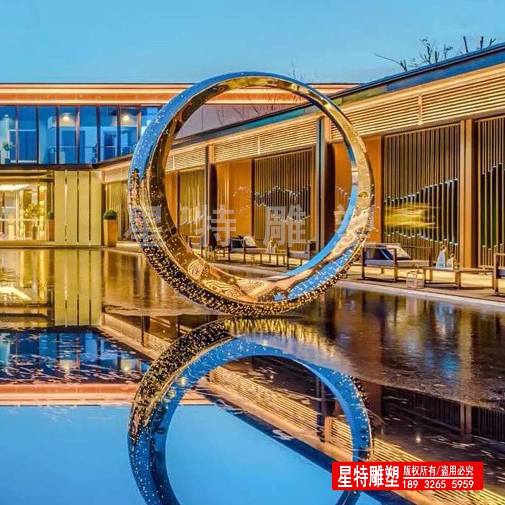 不锈钢地产水景雕塑