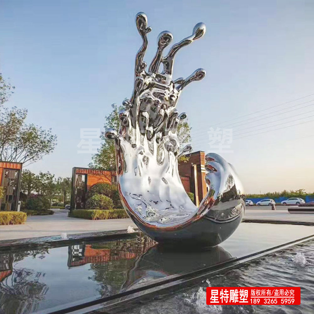 镜面不锈钢水花雕塑