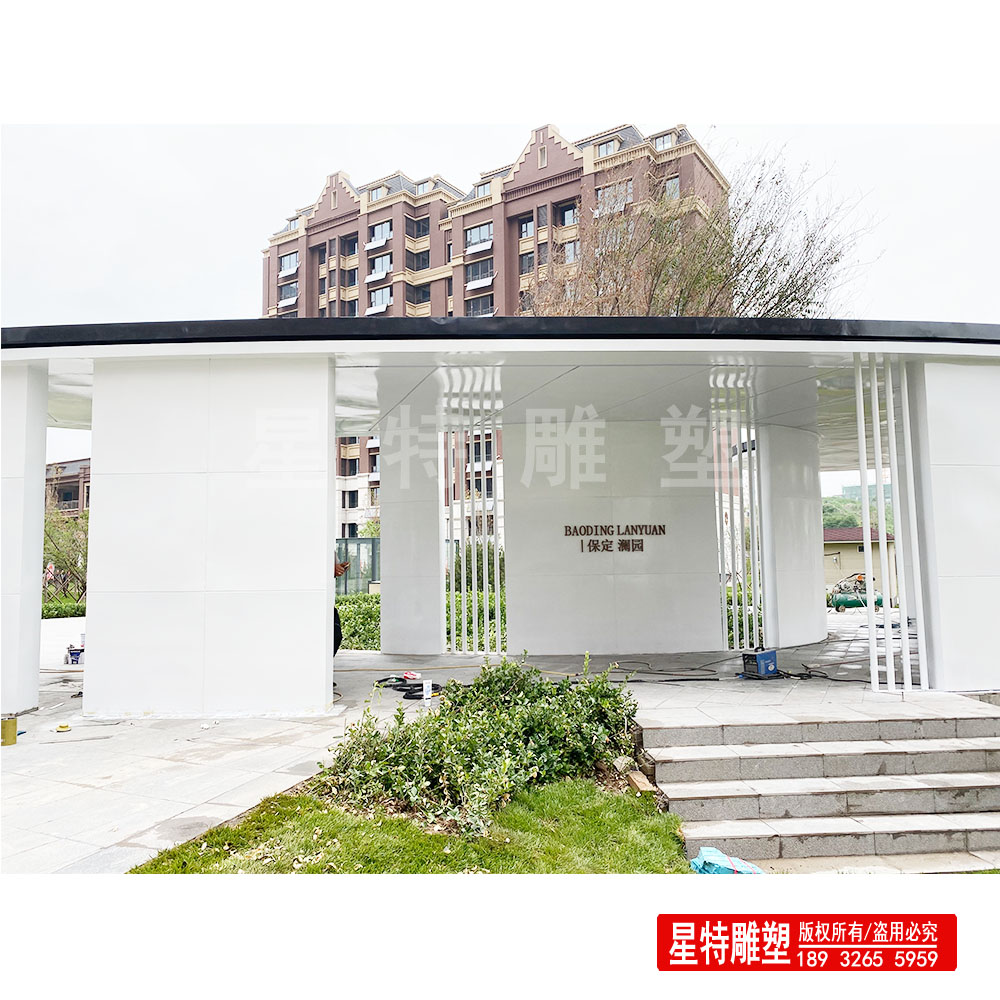 金属廊架.jpg