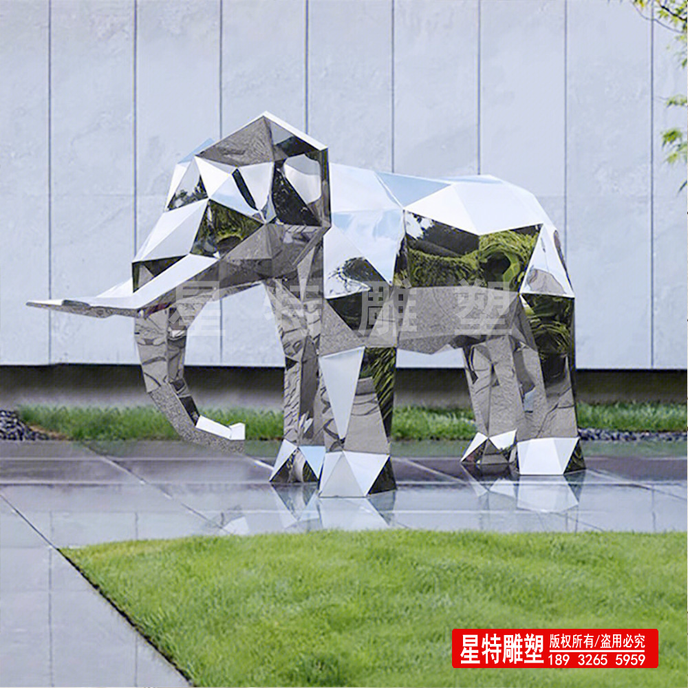 几何面不锈钢雕塑  几何面大象不锈钢雕塑