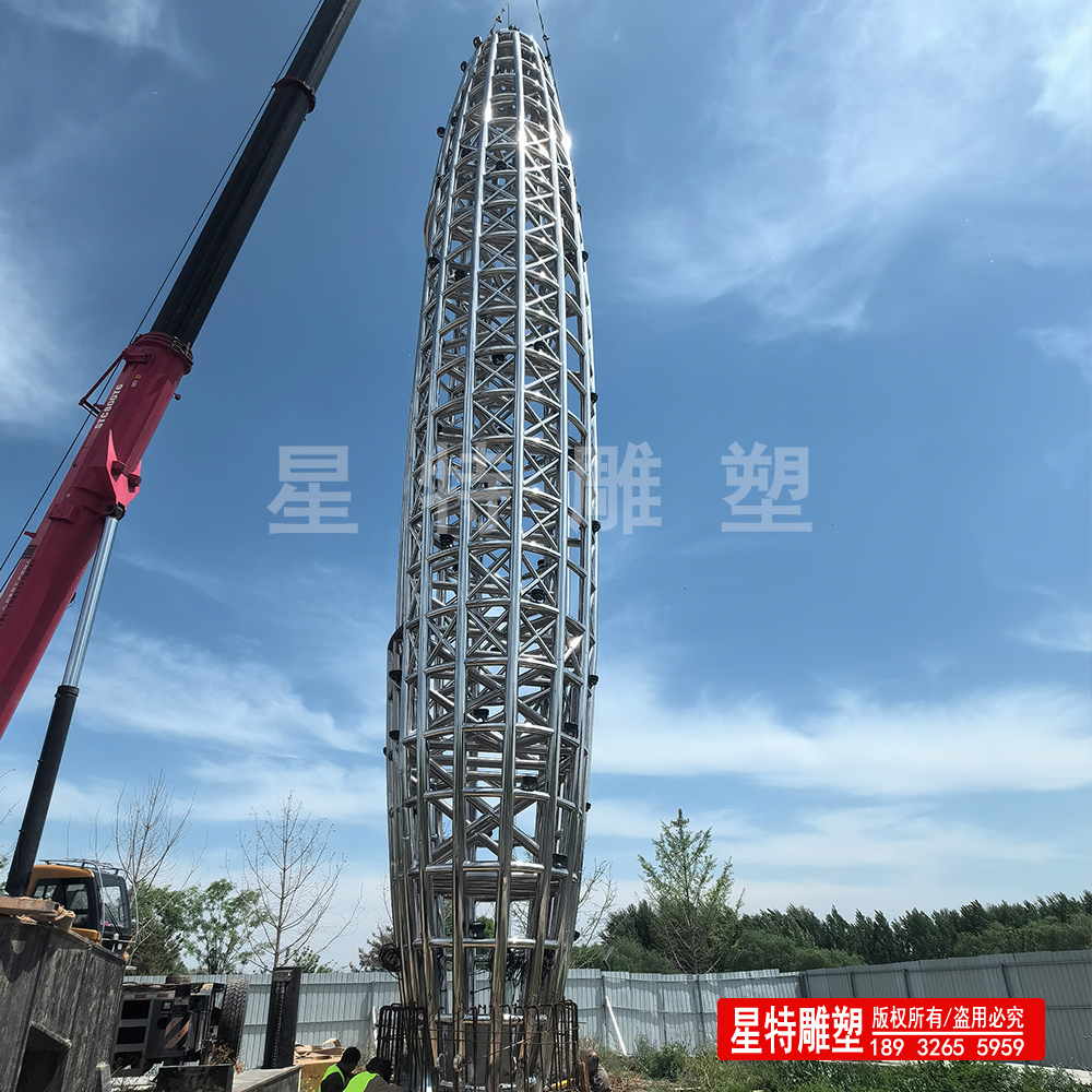 大型精神堡垒标识   不锈钢精神堡垒制作