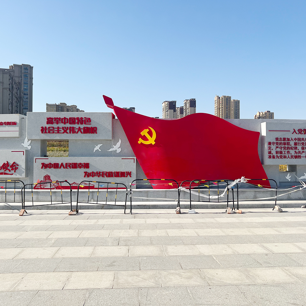 石材+不锈钢3.jpg